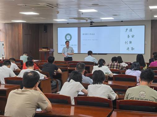 说明: 8ed2c3042ee9fc8e0bbfb50e6c1f08c8